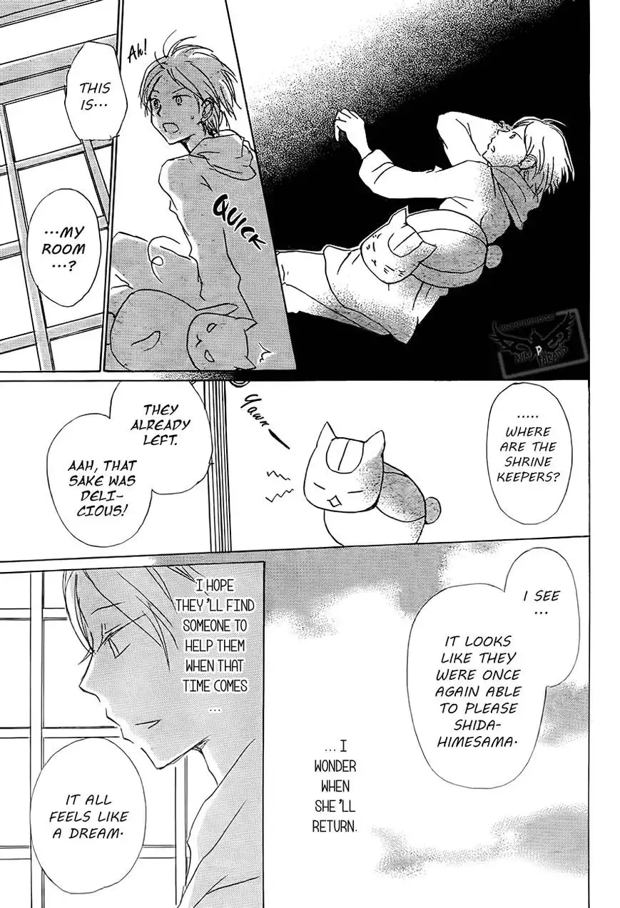 Natsume Yuujinchou Chapter 81 39